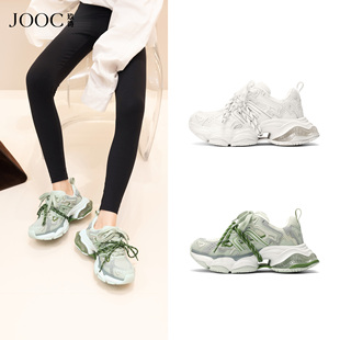 女2026春夏新款 休闲鞋 JOOC玖诗时尚 双系带厚底运动鞋 带感抹茶