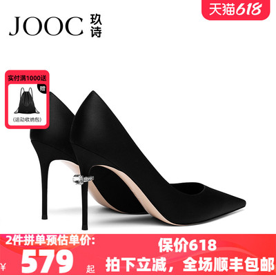 秋季高跟鞋JOOC职业水钻