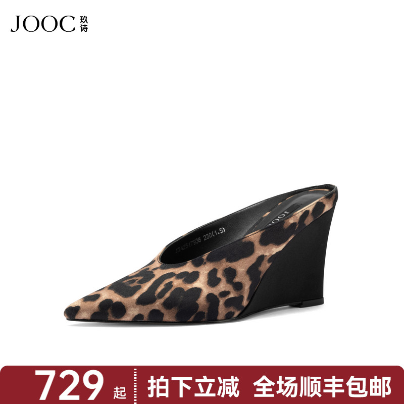 【秀场风云】JOOC玖诗尖头勒穆鞋2025夏季新款性感豹纹高跟凉
