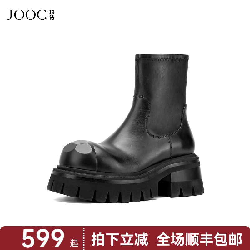 【黑客帝国】JOOC玖诗复古短靴女2025秋冬新款黑色百搭粗跟时装靴