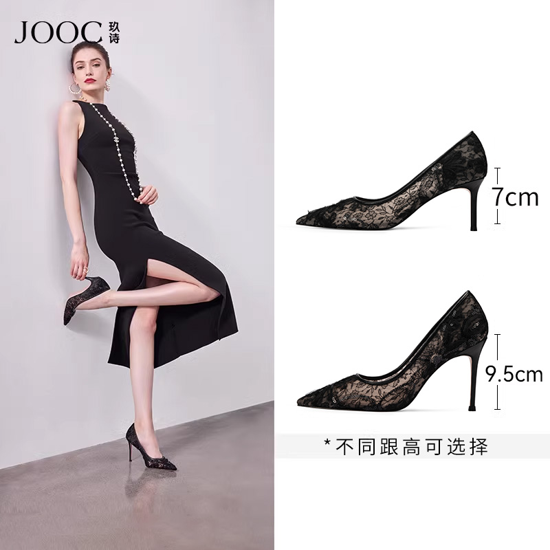JOOC玖诗高跟鞋女当季热卖新款性感蕾丝镂空尖头法式单鞋小码