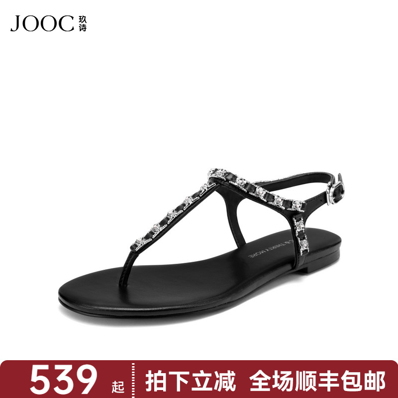 JOOC玖诗黑色平底鞋女2025夏季新款休闲百搭一字带法式复古凉鞋女