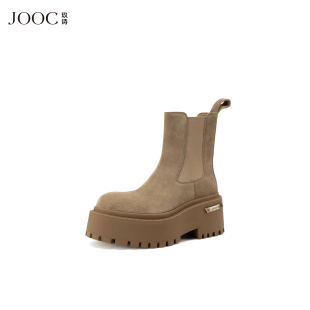 【原野牧歌】JOOC玖诗厚底增高切尔西靴2025秋冬新款时尚烟筒短靴