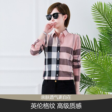 衬衣女高级感轻奢减龄洋气大码女装高智感穿搭英伦风粉色格子衬衫