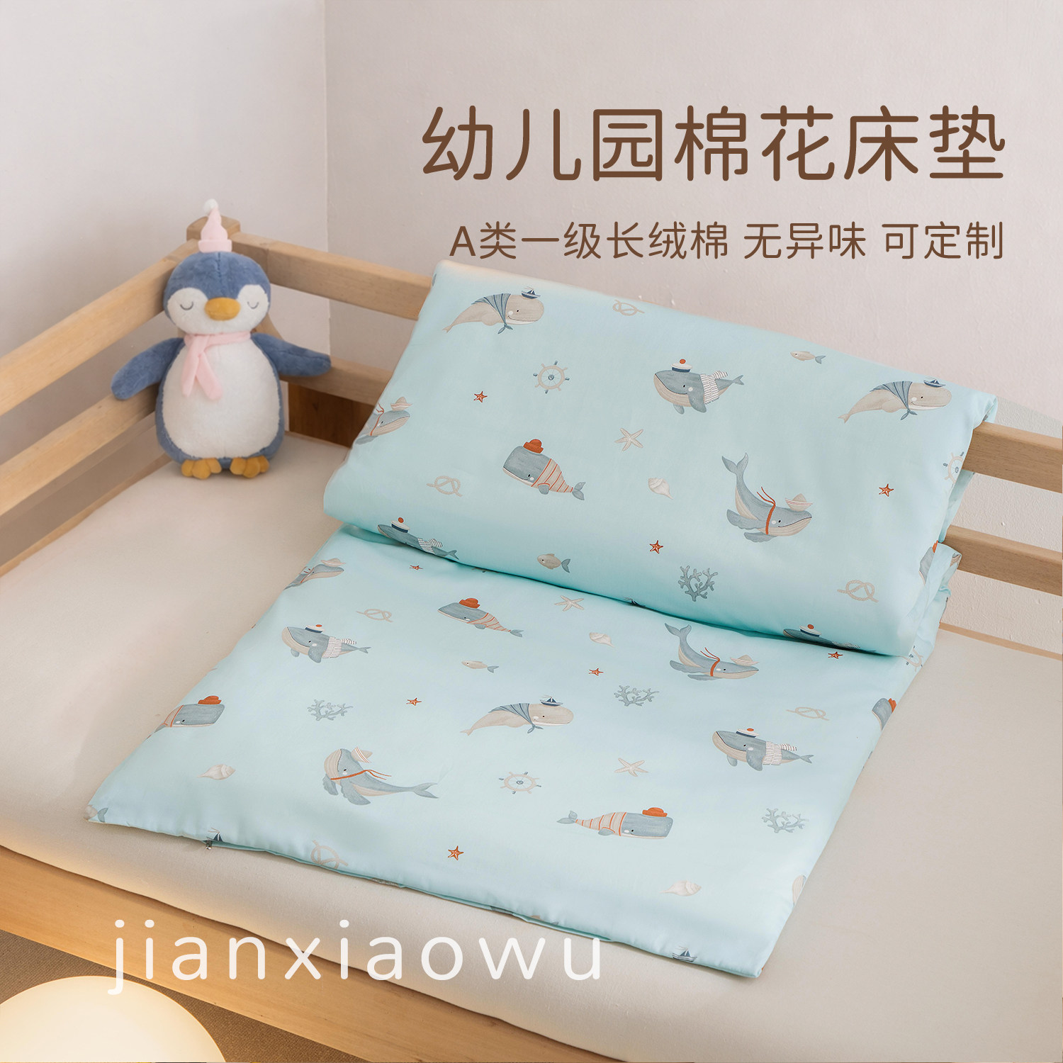 儿童床垫褥子幼儿园春夏季夏天棉花被褥芯宝宝午睡专用四季通用