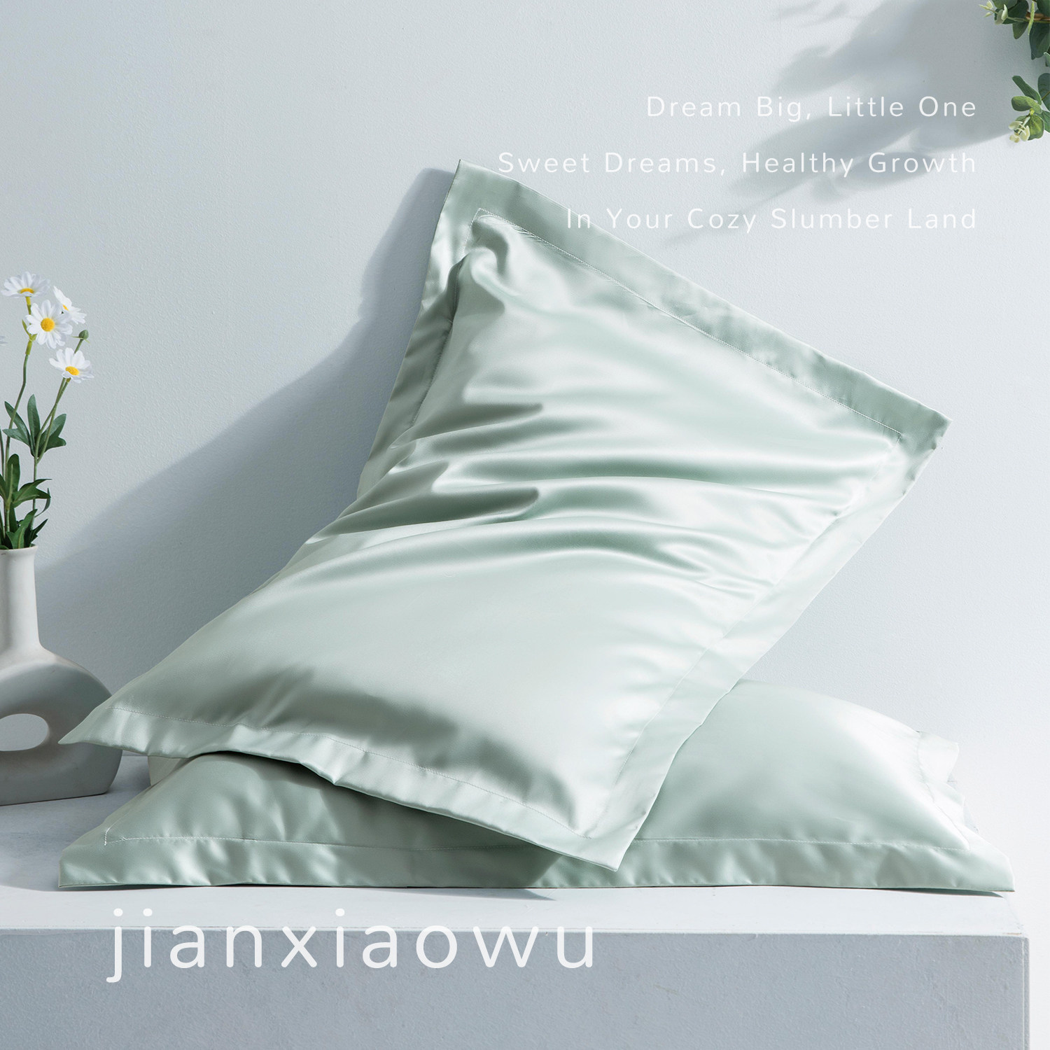 儿童枕头幼儿园午睡专用140支全棉枕套蚕丝枕3到6岁以上四季通用
