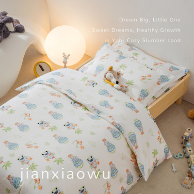 婴儿童蚕丝被100桑蚕丝宝宝幼儿园午睡专用被子被芯定制四季通用