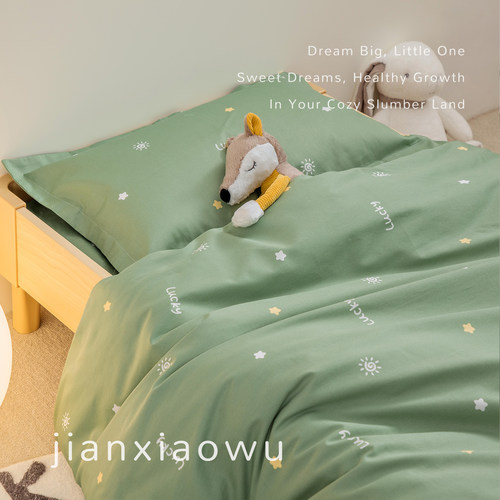 幼儿园午睡专用a类婴儿童被子蚕丝被100桑蚕长丝被子被芯四季通用