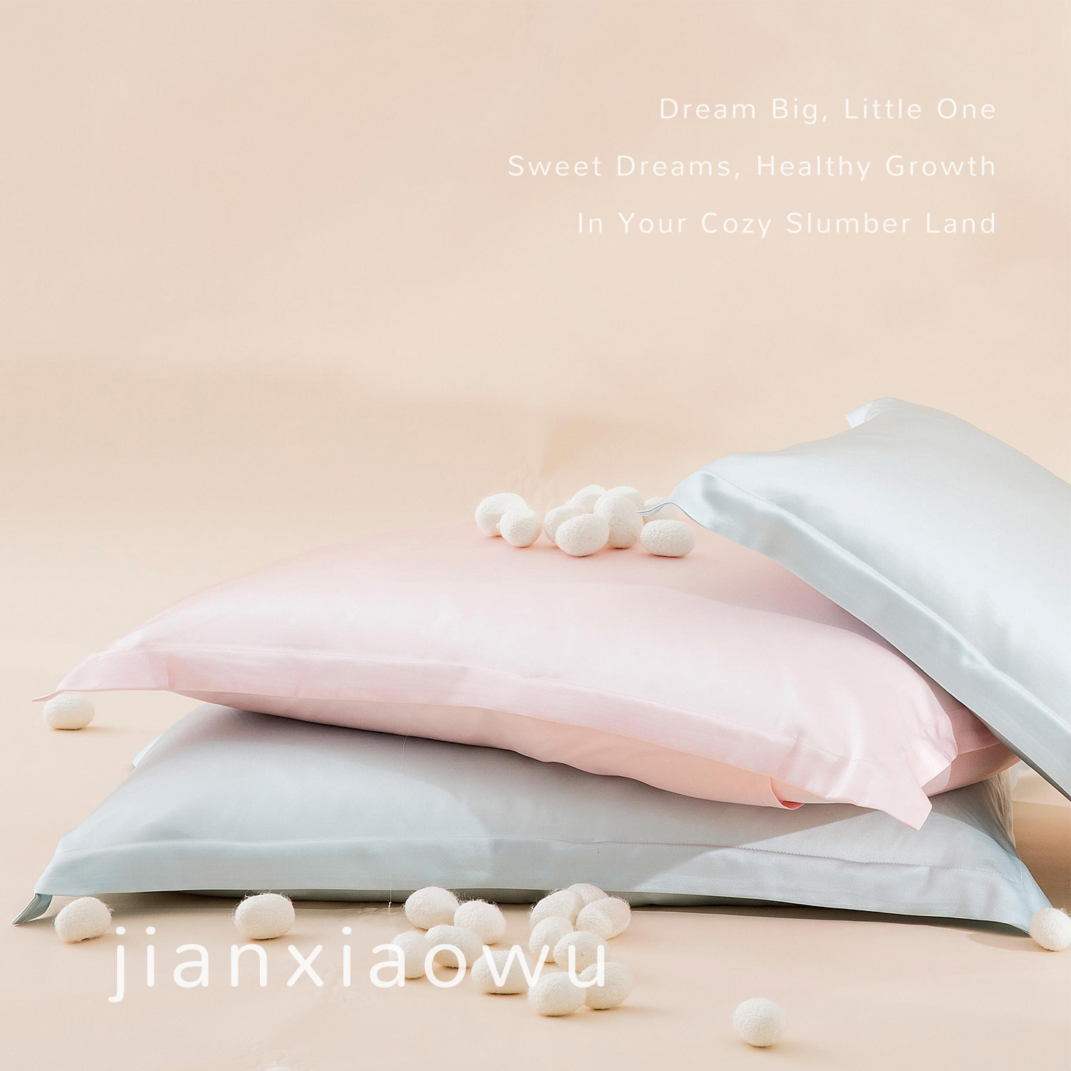 a类枕头儿童真丝枕套枕头1到6岁以上蚕丝枕芯宝宝幼儿园午睡专用,床上用品,蚕丝枕,淘宝优惠券,粉丝福利购,淘宝优惠卷