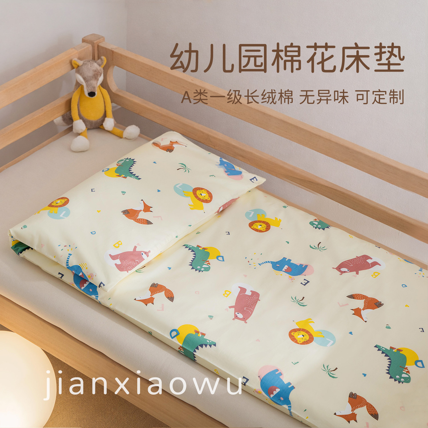 儿童专用春夏季夏天床垫褥子棉花垫幼儿园宝宝午睡褥芯四季通用