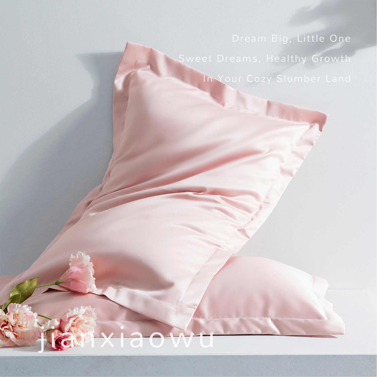 儿童枕头140支全棉枕套蚕丝枕幼儿园午睡专用3到6岁以上四季通用