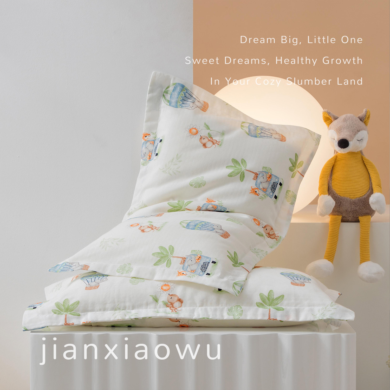 幼儿园小学生午睡1岁2岁3到6岁以上宝宝枕芯枕头儿童专用蚕丝枕头