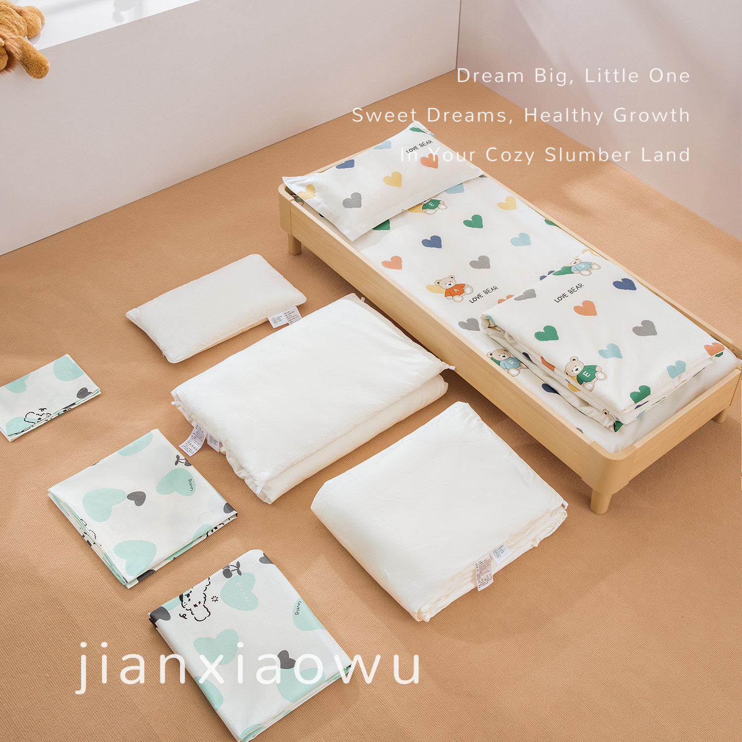 a类儿童蚕丝被棉花垫棉花枕六件套专用幼儿园三件套被褥宝宝被子,婴童用品,婴童床品套件,淘宝优惠券,粉丝福利购,淘宝优惠卷