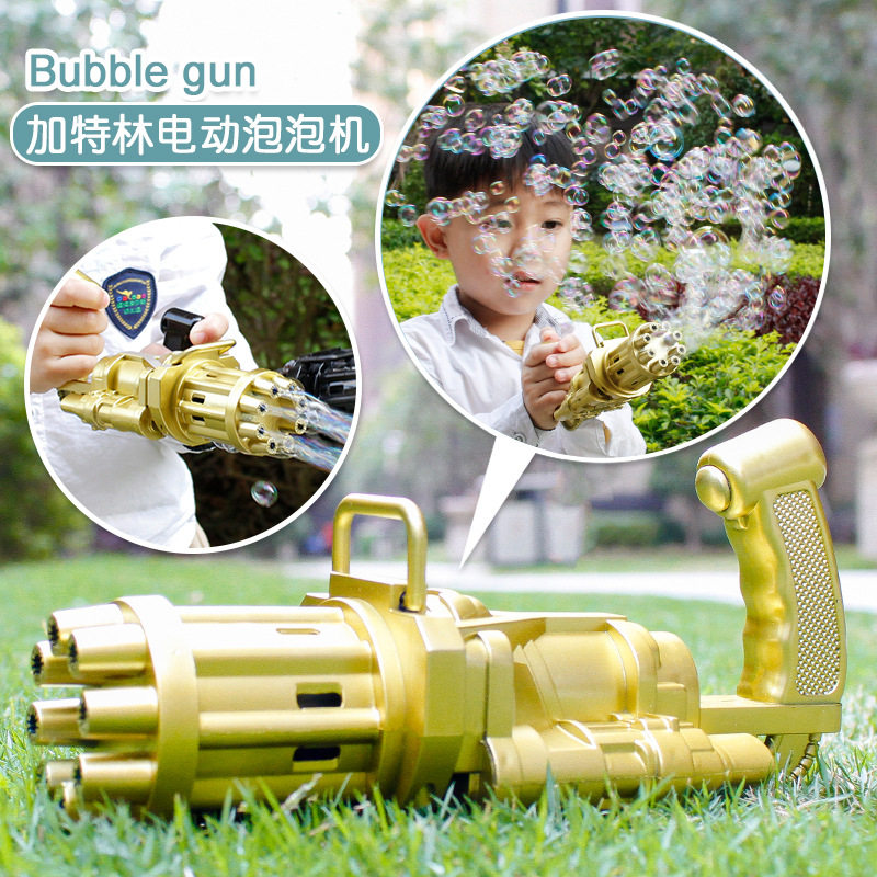 GATLING BUBBLE MACHINE CHILDRENS BUBBLE GUN POROUS AUTOMATIC BLOWING BUBBLE TOYS NIGHT MARKET STALLS SUPPLIES