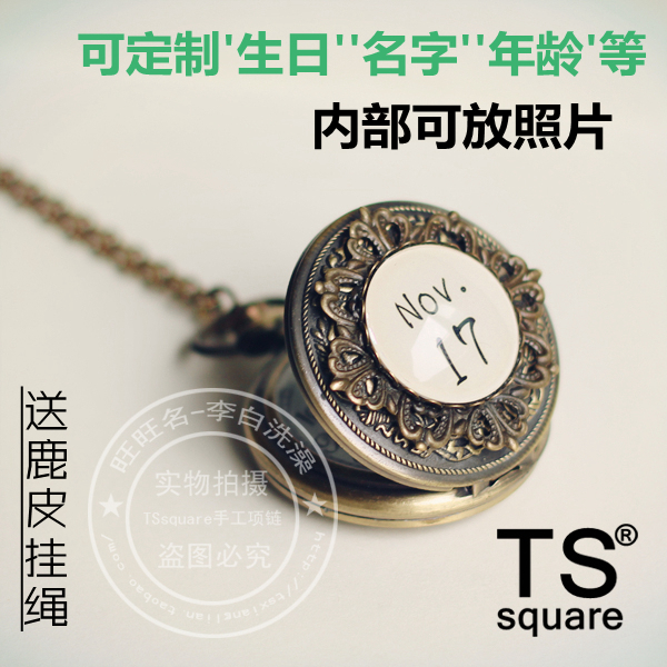 热销18件假一赔十定制名字生日可放照片情侣闺蜜吊坠