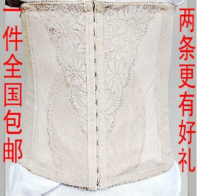 Corset 233&amp en nylon - Ref 678938 Image 3