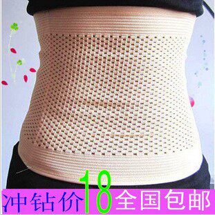 Corset 955&ampamp#scln# en polyester - Ref 676848 Image 4