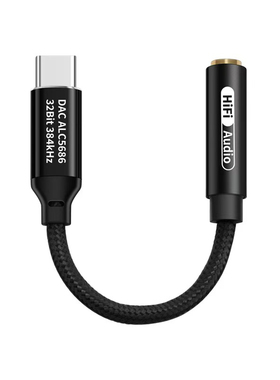 3.5转type-C转接线5686小尾巴数字解码线DAC便携