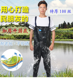 皮衩捕鱼裤 水衩裤 防水裤 加厚 渔王特厚黑色半身下水裤 包邮 钓鱼裤