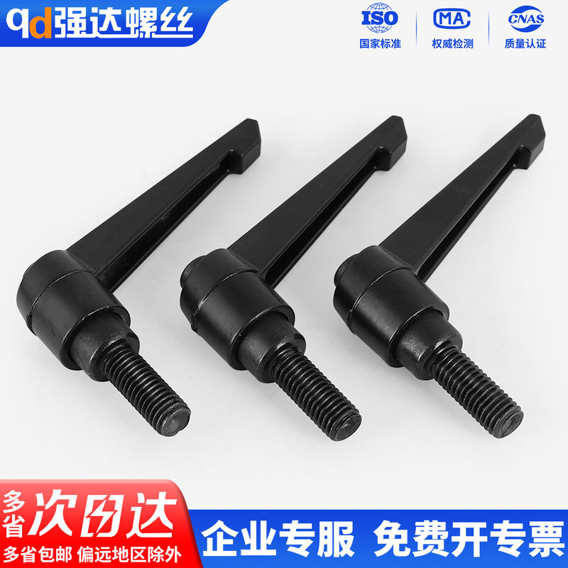 可调位紧定手柄螺丝7字型调节把手L型快速锁紧固定螺栓M5M10M16