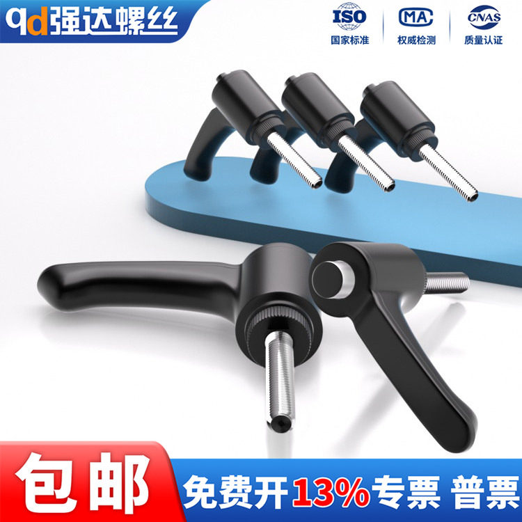 304不锈钢螺杆手柄螺丝树脂固定把手塑料可调位手拧螺丝M5M6M8M12