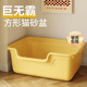 猫砂盆号半封闭式 猫厕所幼猫猫沙盆子防外溅猫超大盆猫厕所猫砂盆
