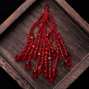 本命年红色编织流苏水晶穗子diy配饰配件古风汉服挂饰包包旗袍挂