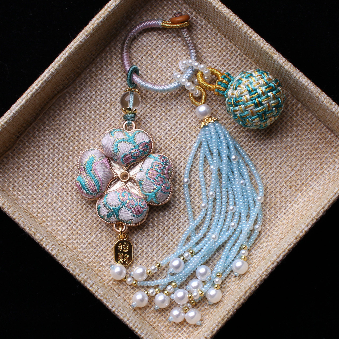 四叶草非遗宋锦包包压襟挂件旗袍汉服流苏穗子有球必应车钥匙挂饰,饰品/流行首饰/时尚饰品新,压襟挂件,淘宝优惠券,粉丝福利购,淘宝优惠卷