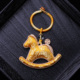 金黄色非遗宋锦双面摇摇马钥匙扣挂件旗袍汉服包包挂饰马造型吊坠