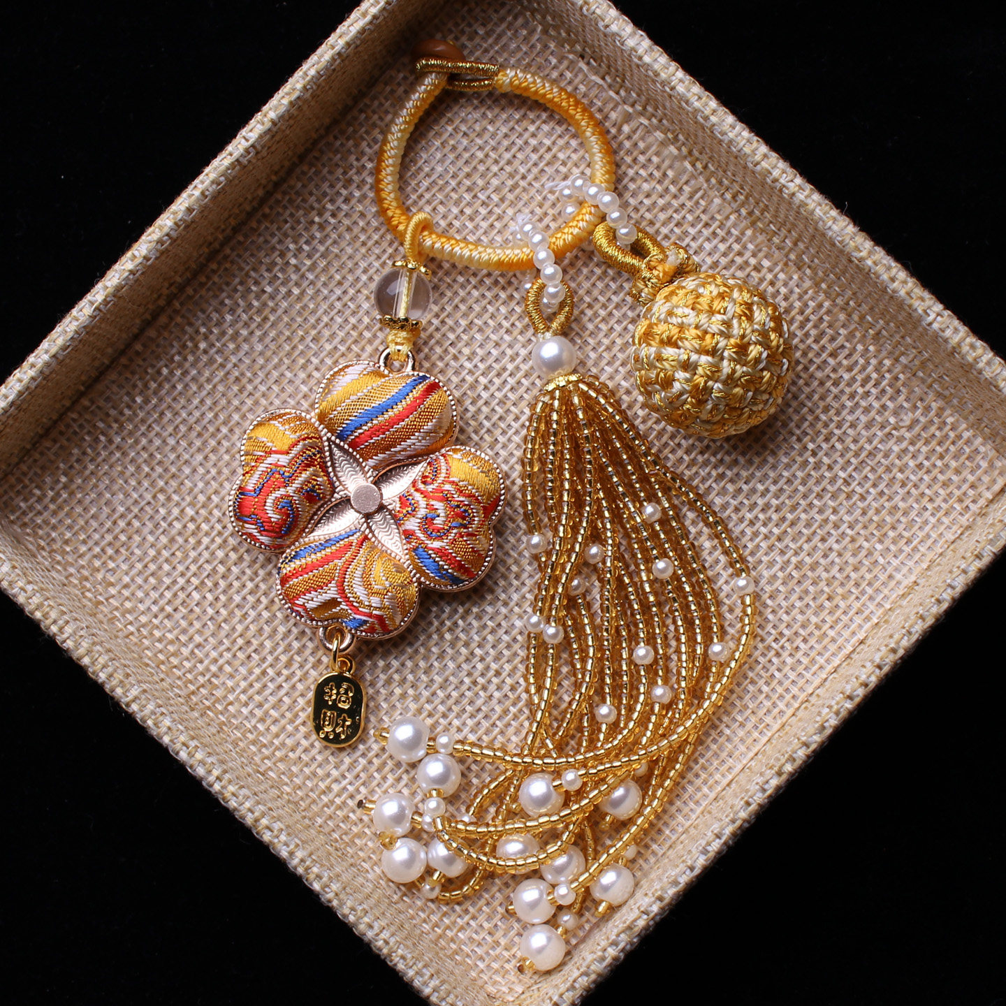 宫廷黄四叶草非遗宋锦包挂件流苏穗子编织有球必应汉服挂饰钥匙坠,饰品/流行首饰/时尚饰品新,压襟挂件,淘宝优惠券,粉丝福利购,淘宝优惠卷