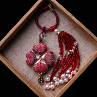 本命年红四叶草宋锦非遗成品挂件流苏包挂汉服挂饰车挂配饰钥匙扣