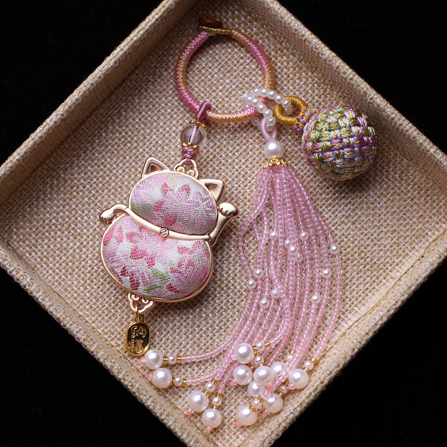 蜜桃粉招财猫非遗宋锦包包挂件流苏穗子编织有球必应汉服钥匙挂饰,饰品/流行首饰/时尚饰品新,压襟挂件,淘宝优惠券,粉丝福利购,淘宝优惠卷