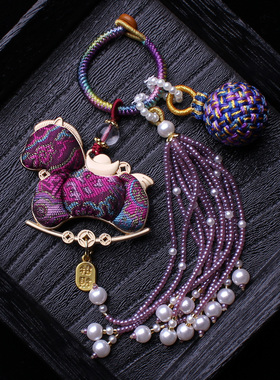 紫色双面小马非遗宋锦包包挂件流苏编有球必应汉服挂饰车挂钥匙坠