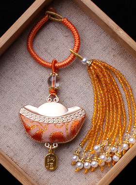 橙色元宝聚宝盆非遗宋锦包包压襟挂件旗袍汉服挂饰流苏车钥匙扣坠