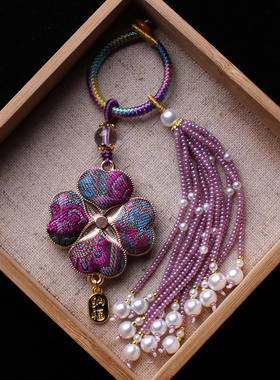 四叶草宋锦非遗成品挂件流苏包挂古风汉服挂饰车挂配饰钥匙扣串饰