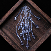 高档精品流苏穗子配饰配件配串包挂旗袍汉服挂件DIY水钻闪亮挂饰