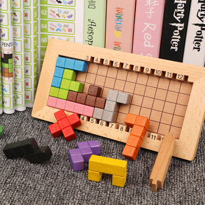 儿童益智力玩具索玛立方块积木3到6岁男女孩俄罗斯方块之谜拼图