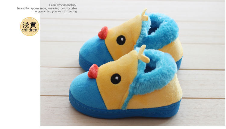 Pantoufles enfants en suède pour hiver - semelle caoutchouc - Ref 986930 Image 3