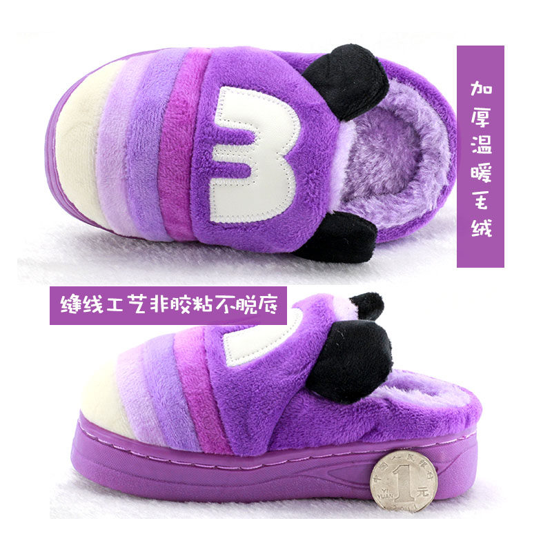 Pantoufles enfants en suède pour hiver - semelle caoutchouc - Ref 986989 Image 3