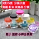 3g克5g圆底方底面霜盒膏霜瓶小盒化妆品分装 瓶试用小样盒工具空瓶