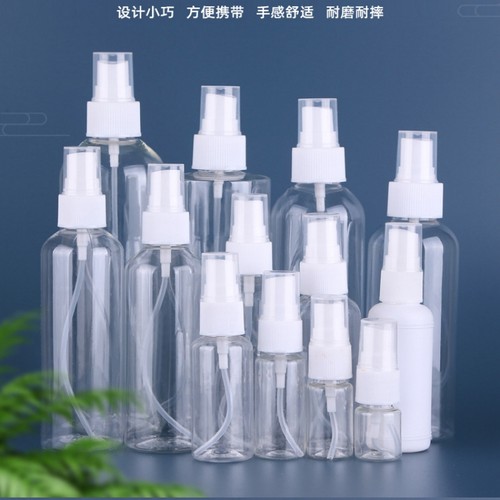 15/30/50/100ml细雾喷瓶