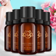 玫瑰按摩精油推背艾草10ml美容院SPA刮痧小瓶盒装 会所足浴芳疗