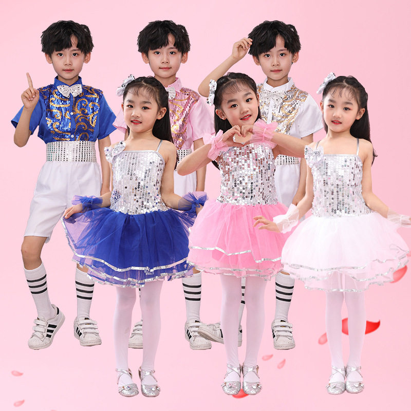 六一儿童演出服女童蓬蓬裙纱裙幼儿园亮片舞蹈服公主蝴蝶结表演服,童装/婴儿装/亲子装,儿童演出服,淘宝优惠券,粉丝福利购,淘宝优惠卷