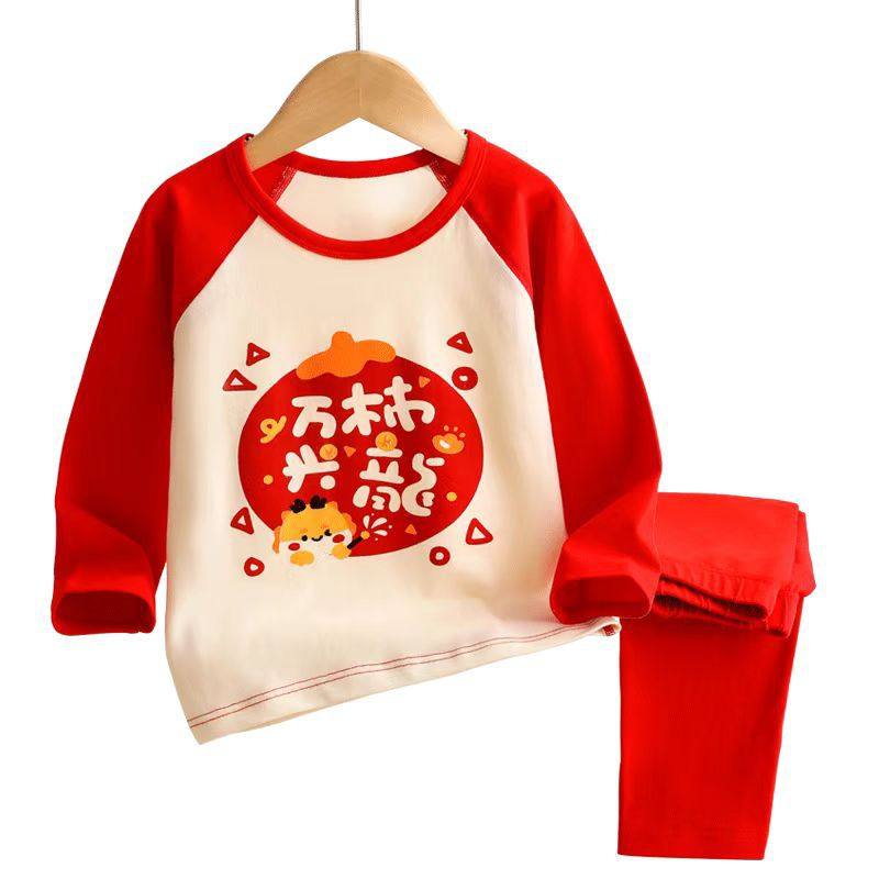 儿童睡衣中国风新年款A类大红亲子内衣秋衣秋裤男女童家居服,童装/婴儿装/亲子装,家居服套装,淘宝优惠券,粉丝福利购,淘宝优惠卷