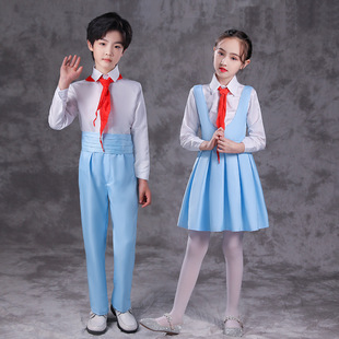 六一儿童大合唱演出服合唱团冯琳同款红领巾中小学生朗诵表演服装