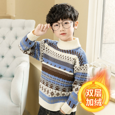 男童半高领毛衣秋冬款2025新款儿童保暖线衣打底加绒加厚针织衫潮