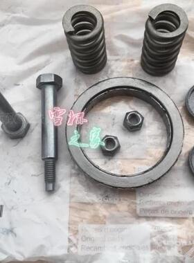 适配标致307世嘉408富康16V308排气管接口垫206排气管球头修理包