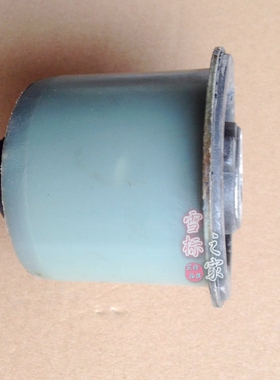 适配标致307雪铁龙凯旋世嘉后桥衬套后桥胶套后桥缓冲块原装正品