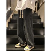 男款 潮流休闲长裤 春秋直筒宽松大码 美式 子男生 阔腿裤 复古风牛仔裤