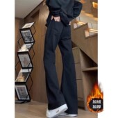 高街vibe直筒显瘦长裤 cleanfit黑色弯刀微喇牛仔裤 男加绒加厚美式